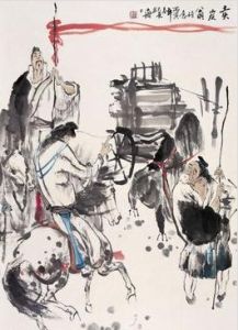 《賣炭翁》 《賣炭翁》