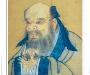 鬼谷遺文 鬼谷遺文