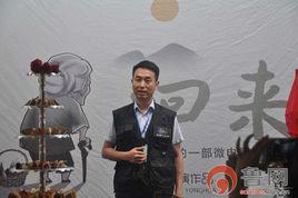 回來[一部講述子欲養而親不待的公益微電影]