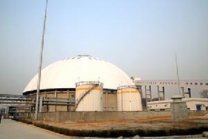 封閉式圓形儲煤場