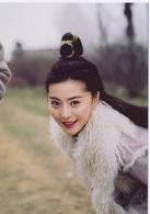 萍蹤俠影錄[2003年大陸黃海冰、范冰冰版電視劇]