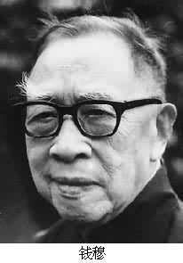 1990年8月30日 1990年8月30日