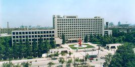 西安石油大學經濟管理學院 西安石油大學經濟管理學院