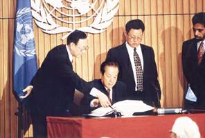 （圖）《全面禁止核試驗條約》