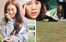 何超盈鼻沾粉末 街頭失神