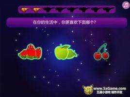 我的完美女友 我的完美女友