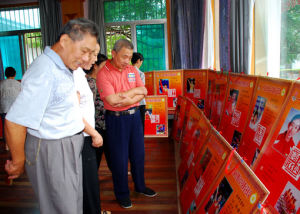 （圖）僑潤街道