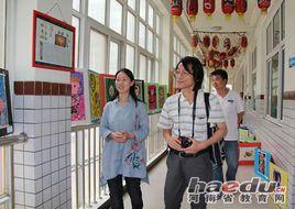 鄭州市二七區藝術國小 鄭州市二七區藝術國小