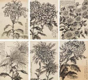 羅樹敏[近代畫家]