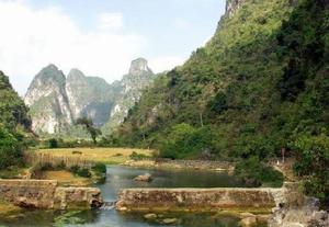 弄崗自然保護區