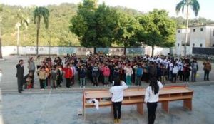 衢江區大洲鎮中心國小 衢江區大洲鎮中心國小