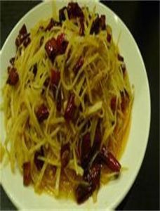 台灣土豆蔻 台灣土豆蔻