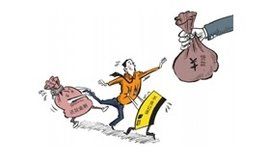 長期信用工具 長期信用工具