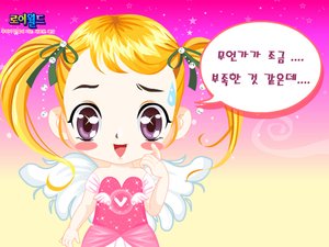 王子的舞會 王子的舞會