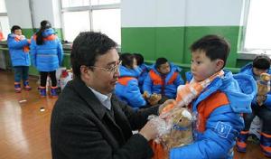 莊浪縣大愛無疆志願者協會