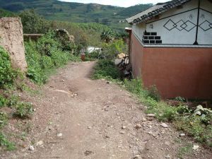 小兔窩自然村 小兔窩自然村