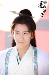 張峻寧 新邊城浪子