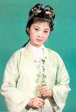 胡澤紅《紅樓夢》劇照