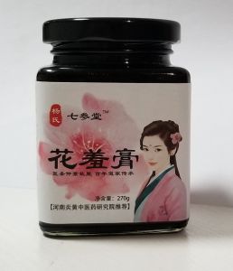 花羞膏 花羞膏