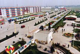 巴公三村 巴公三村