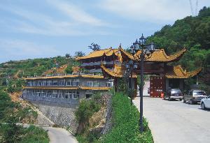 浙江烏牛早實業股份有限公司