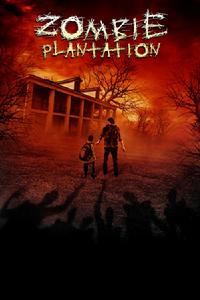 《喪屍人工林》海報