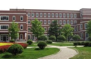 清華大學附屬國小