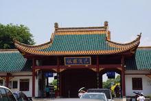 景秀湖湘之巴陵勝狀