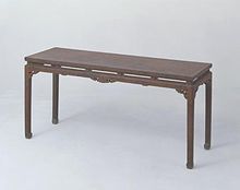 清乾隆填漆戧金雲龍紋條桌 清乾隆填漆戧金雲龍紋條桌