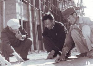 青年志願墾荒隊 青年志願墾荒隊