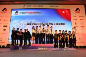 世界最傑出的15位青少年 世界最傑出的15位青少年