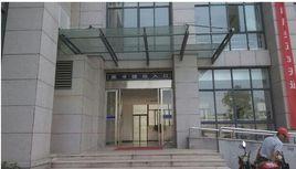 弋陽縣圖書館 弋陽縣圖書館