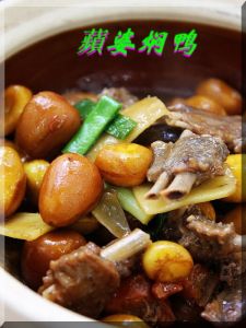 蘋婆燜鴨 蘋婆燜鴨