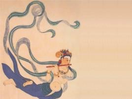 隋唐倫理思想 隋唐倫理思想