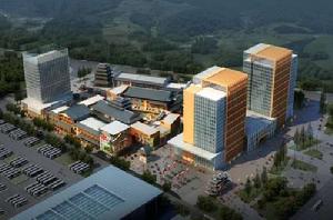 奧山集團有限公司