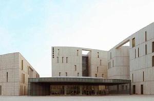 吉林省科技文化中心 吉林省科技文化中心