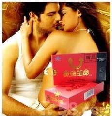 黃金生命膠囊 黃金生命膠囊