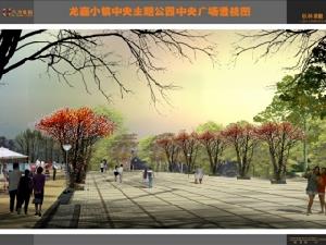 偉邦龍嘉小鎮 偉邦龍嘉小鎮