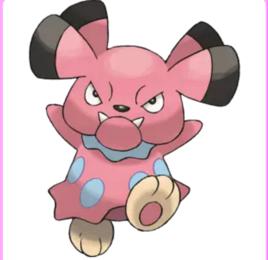 布魯[《精靈寶可夢》中的寶可夢]