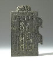 上海博物館[上海市博物館]