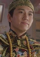 康熙   演員 溫兆倫