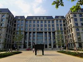 南京信息工程大學圖書館 南京信息工程大學圖書館