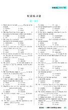 書籍內容頁展示