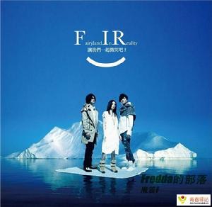 衝浪季節[美國動畫喜劇片]