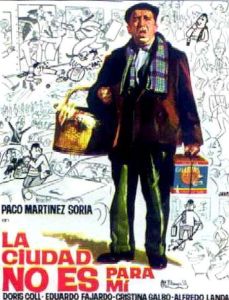 都市生活不適合我 都市生活不適合我