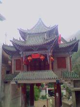 沙灣鎮[甘肅省宕昌縣沙灣鎮]