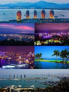 鹿城[海南省三亞市別稱]