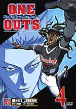 ONE OUTS－ワンナウツ－ 4th inning
