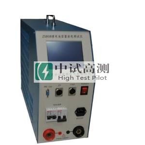 ZS808蓄電池容量放電測試儀 ZS808蓄電池容量放電測試儀