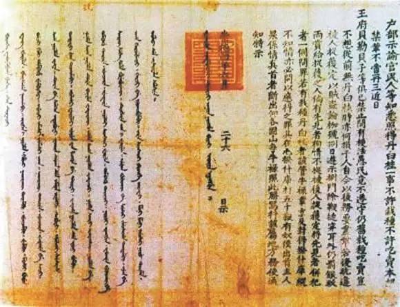 網路配圖 網路配圖